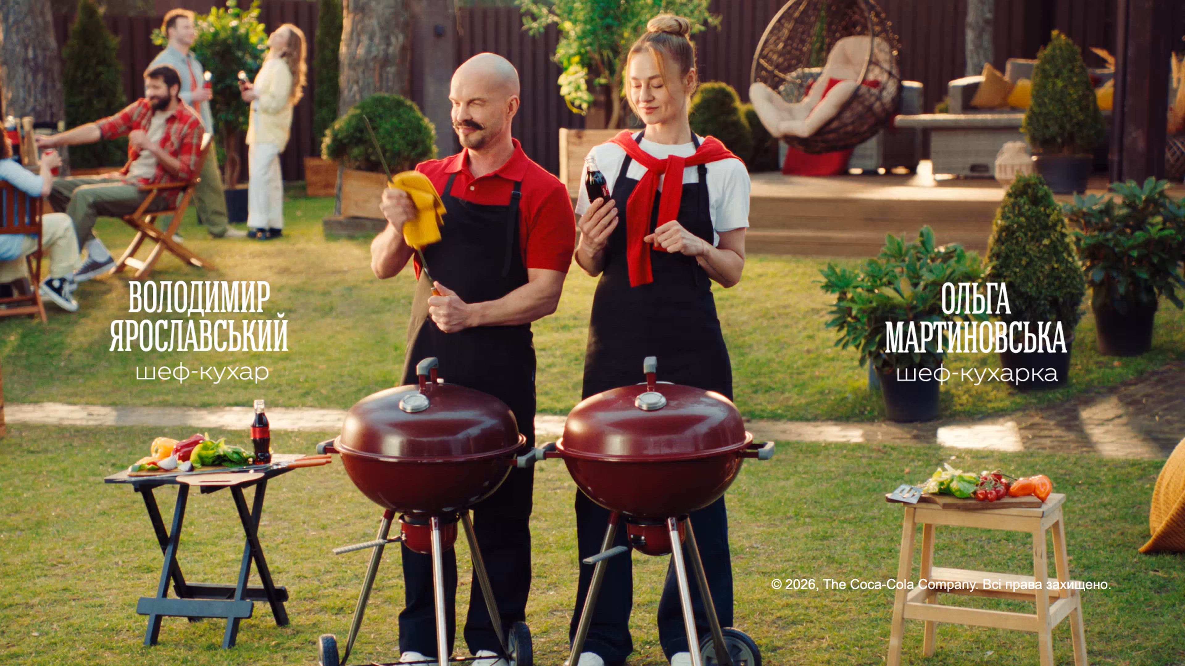 Coke Barbeque 2026
